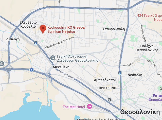 Χάρτης με τη θέση του Bujinkan Dojo Thessaloniki