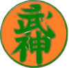 Wappan judan