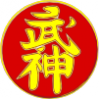 Wappan soke